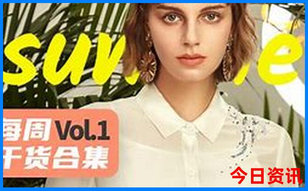 12个重点红色旅游景区