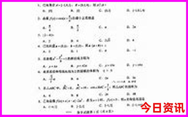 首尔景点排行榜前十名